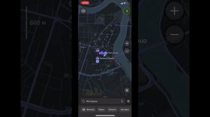 Как работает реклама 2 ГИС в мобильной версии. Гео-контекстная реклама