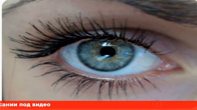 тушь с эффектом подкручивания ресниц смотреть онлайн