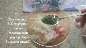 Пельмени домашние на кипятке. Как быстро приготовить.