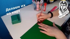 Мастер-класс "Танк из спичечных коробков" для детей