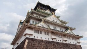 Япония 4k Video Ultra HD