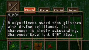 Soul of the Samurai (PS1)