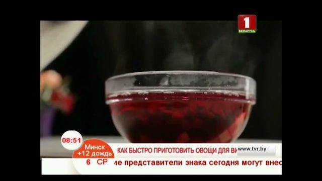 Как быстро приготовить овощи для винегрета