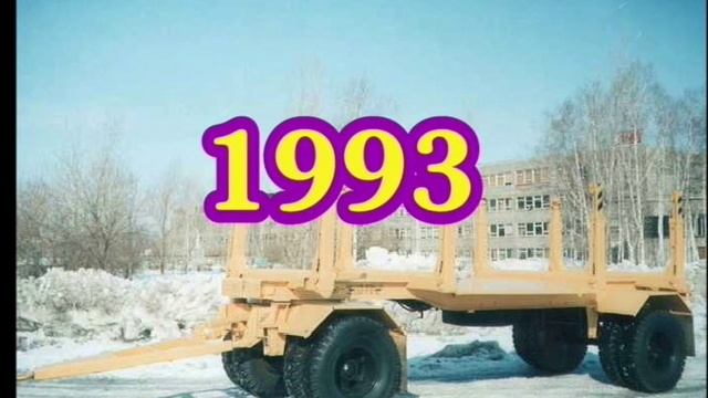 СТРАНИЦЫ ИСТОРИИ: ТАВДИНСКИЙ МЕХАНИЧЕСКИЙ ЗАВОД смотреть онлайн