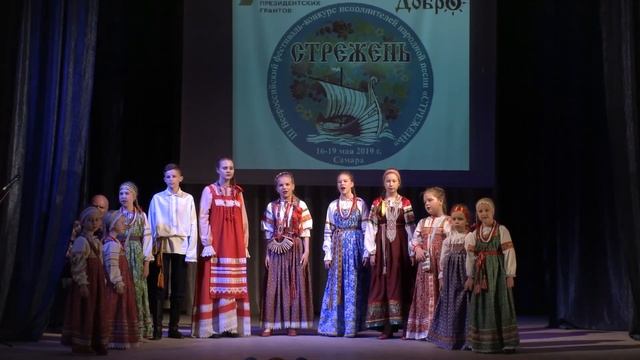 Детский фольклорный ансамбль 