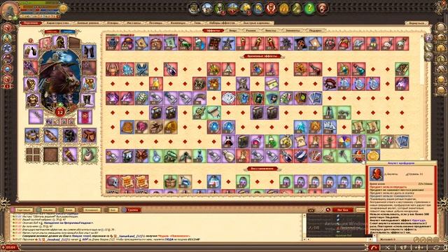 [DWAR/ДВАР] 377 Призрачных Кадхасов за Час! Стример, ты что - псих? смотреть онлайн