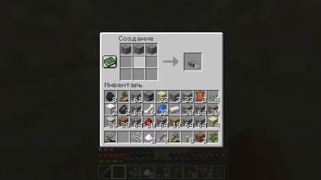 # 2 Выживание . Нашли первые алмазы смотреть онлайн