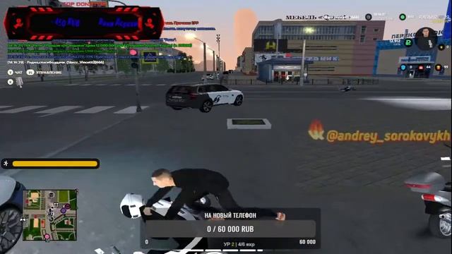 ПРОДОЛЖАЕМ РАЗВИВАТЬСЯ НА 19 СЕРВЕРЕ |RADMIR RP/РАДМИР РП /HASSLE ONLINE смотреть онлайн