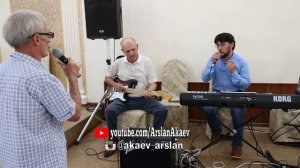 Ахмад - хан КУМЫКСКАЯ ПЕСНЯ