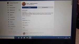 Где купить семена Адениума