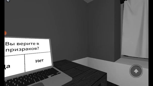 ПРОХОЖУ СТРАННЫЙ ТЕСТ/ИГРА:the survey смотреть онлайн