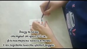 Мастер-класс опыт с водой "Живая радуга"