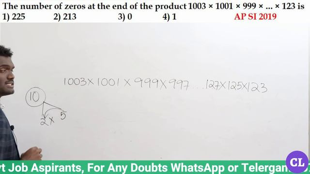 Number System & L.C.M  H.C.F Tricks | AP SI | TS SI | AP SI MAINS PART- 3 | SSC CGL | BANK |RRB NTP