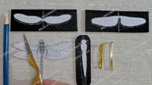 Обзор мастер-класса "Брошь СТРЕКОЗА"