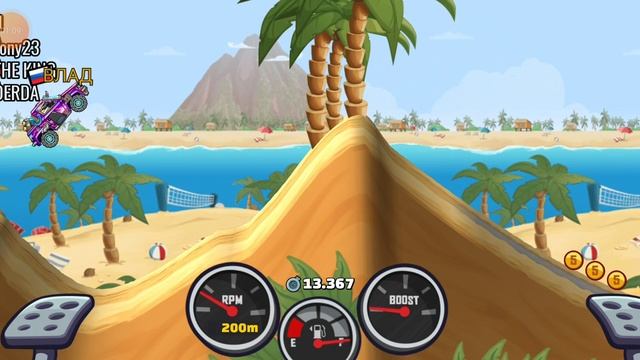 Hill Climb Racing 2 - Песок в купальнике. КК-ЭМ