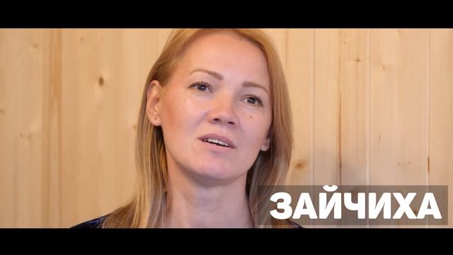 Для чего блогеры собрались под крышей Строй Дома ? смотреть онлайн