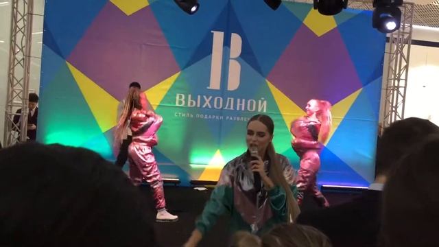 Хана "Пули"