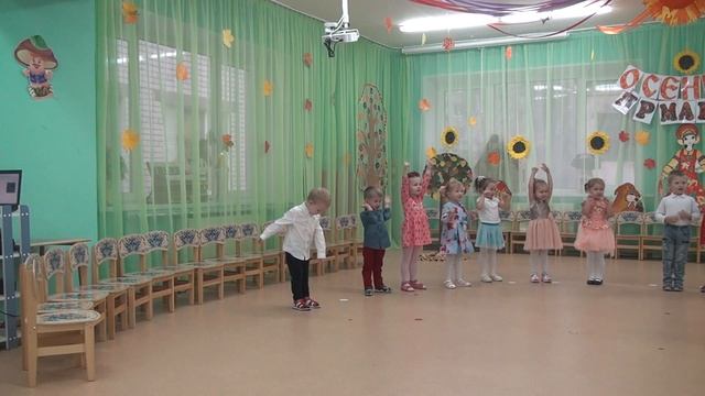 Праздник Осени 12.11.2019 группа "Крабик" часть 2 смотреть онлайн