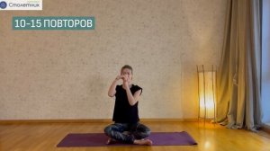 Йога дома: упражнения для суставов рук.