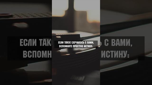 Про 3 способа оскорбления - Мудрая притча