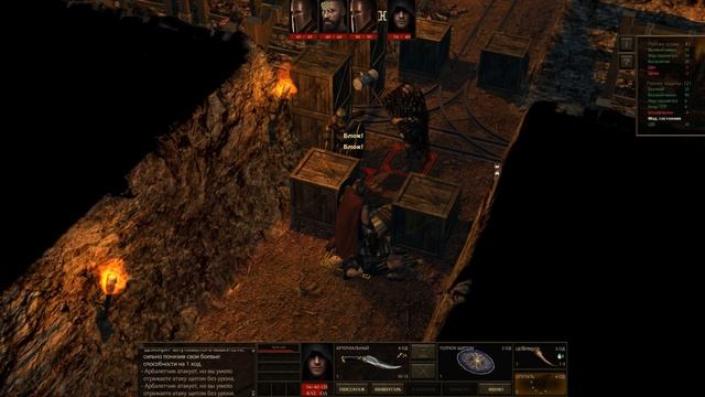 Dungeon Rats (психопат-убийца, Одиночная) - Прохождение с пояснениями. Часть 6 смотреть онлайн