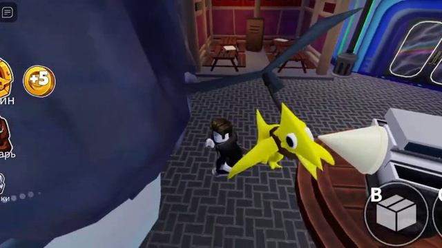 как выжить от жёлтого тирадактиля в rainbow friends 2 chapter 2