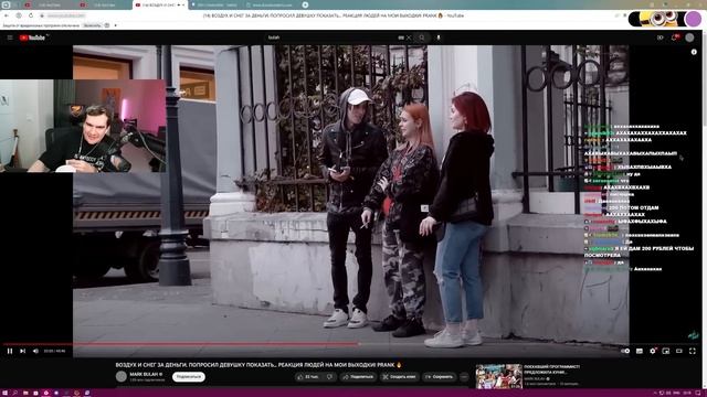 БРАТИШКИН СМОТРИТ ПРАНКИ МАРКА БУЛАХА.