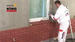 Облицовка фасада дома клинкерной плиткой