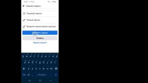 Как Увидеть Свой Пароль Facebook-2023 (Новое Обновление) || Найди Мой Пароль От Facebook