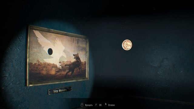 Resident Evil 7 - прохождение часть № 1 !!!Поддержите подпЫской!!! смотреть онлайн