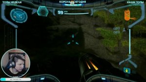 Metroid Prime Remastered Прохождение #2  Метроид Прайм [Nintendo Switch]