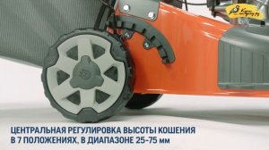 Husqvarna LC 151S / Универсальная газонокосилка для средних участков / Купи на Дачу