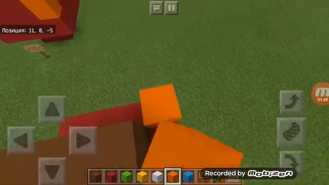 майнкрафт подарок маме, цветочный горшок смотреть онлайн