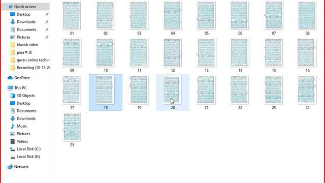 quran online teaching quran online teaching quran online teacher online quran teacher смотреть онлайн