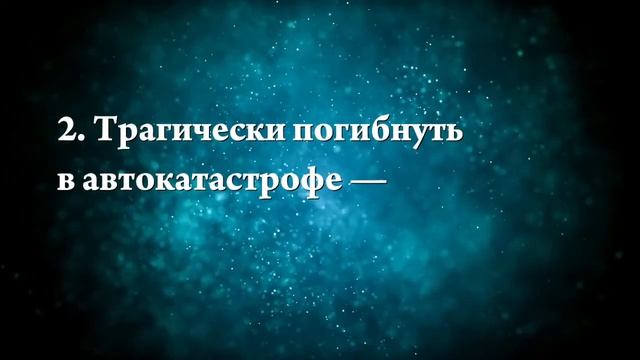 К чему снится умереть - Онлайн Сонник Эксперт смотреть онлайн