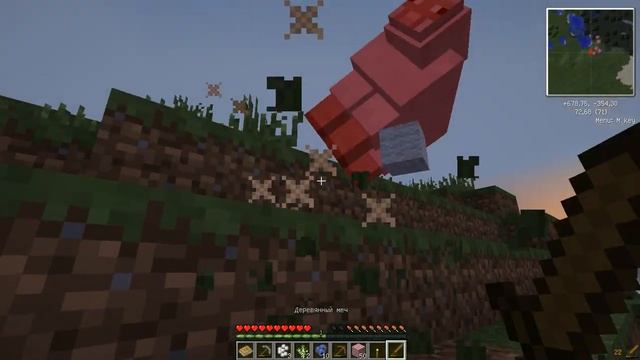 Прохождения 2 часть мод Tinkers Construct смотреть онлайн