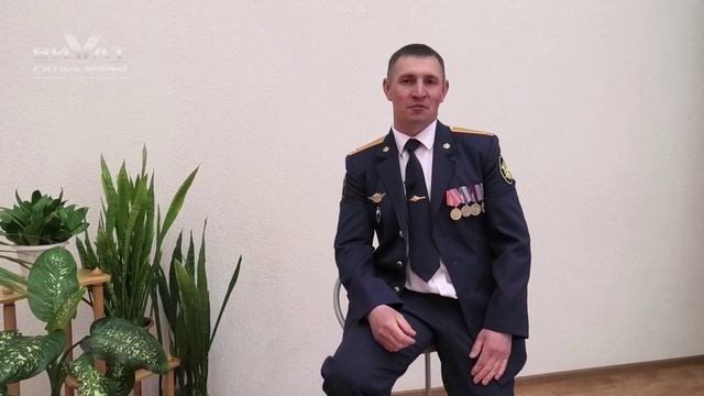 Лейтенант внутренней службы Максимов Алексей Леонидович