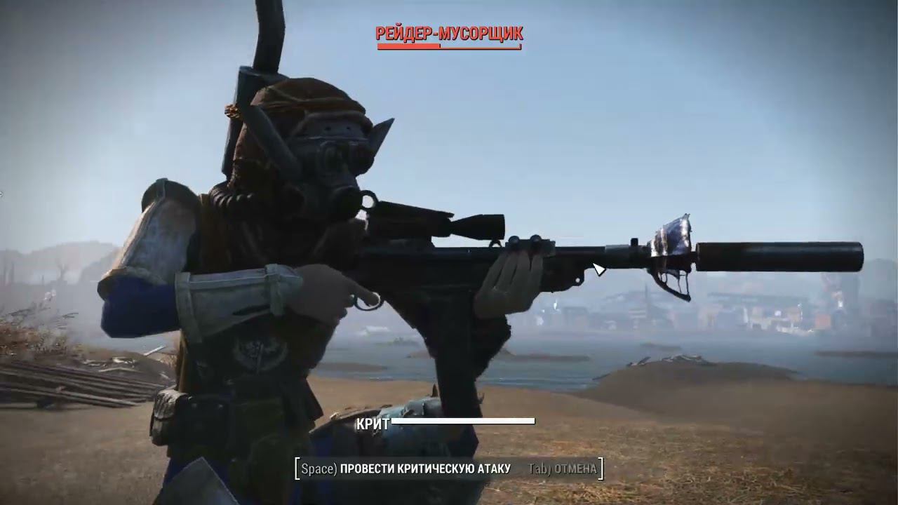 Прохождение Fallout 4 Харизма - наше всё. Стрим 01.06.2022 смотреть онлайн