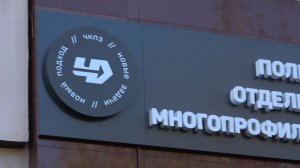 Многопрофильный колледжа «ЧКПЗ» ЮУрГУ