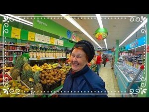 Оплатили Бабушкам Покупки НА 20 Тысяч Рублей