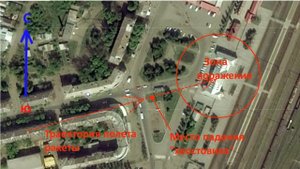 Доказательство того, что Краматорск ракетой "Точкой-у" обстреляли ВСУ