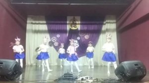 Танец Единорожки
