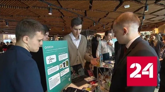 На "Битве проектов" подвели итоги программы "Я в деле" - Россия 24 