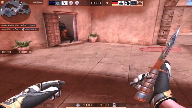Скоро Школа!😩