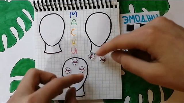 😉👌🏻Бумажная распаковка👌🏻😉 смотреть онлайн