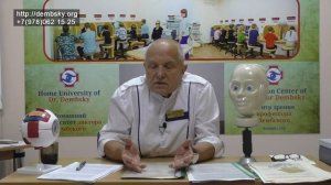 Как закапывать капли в глаза?