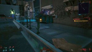 Скорость прорисовки в Cyberpunk 2077