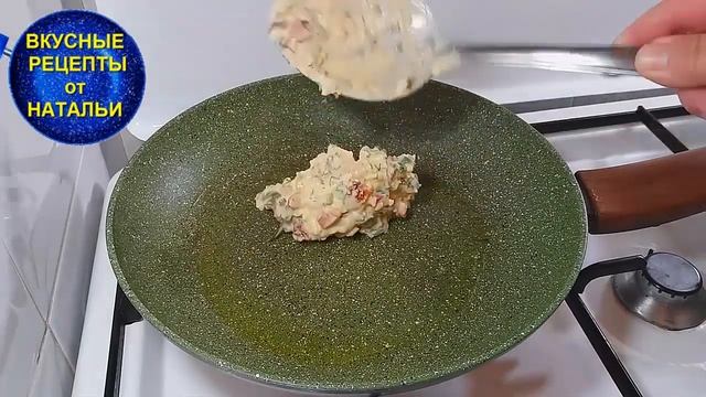 Быстрый Вкусный завтрак. Лепешки с начинкой на сковороде смотреть онлайн