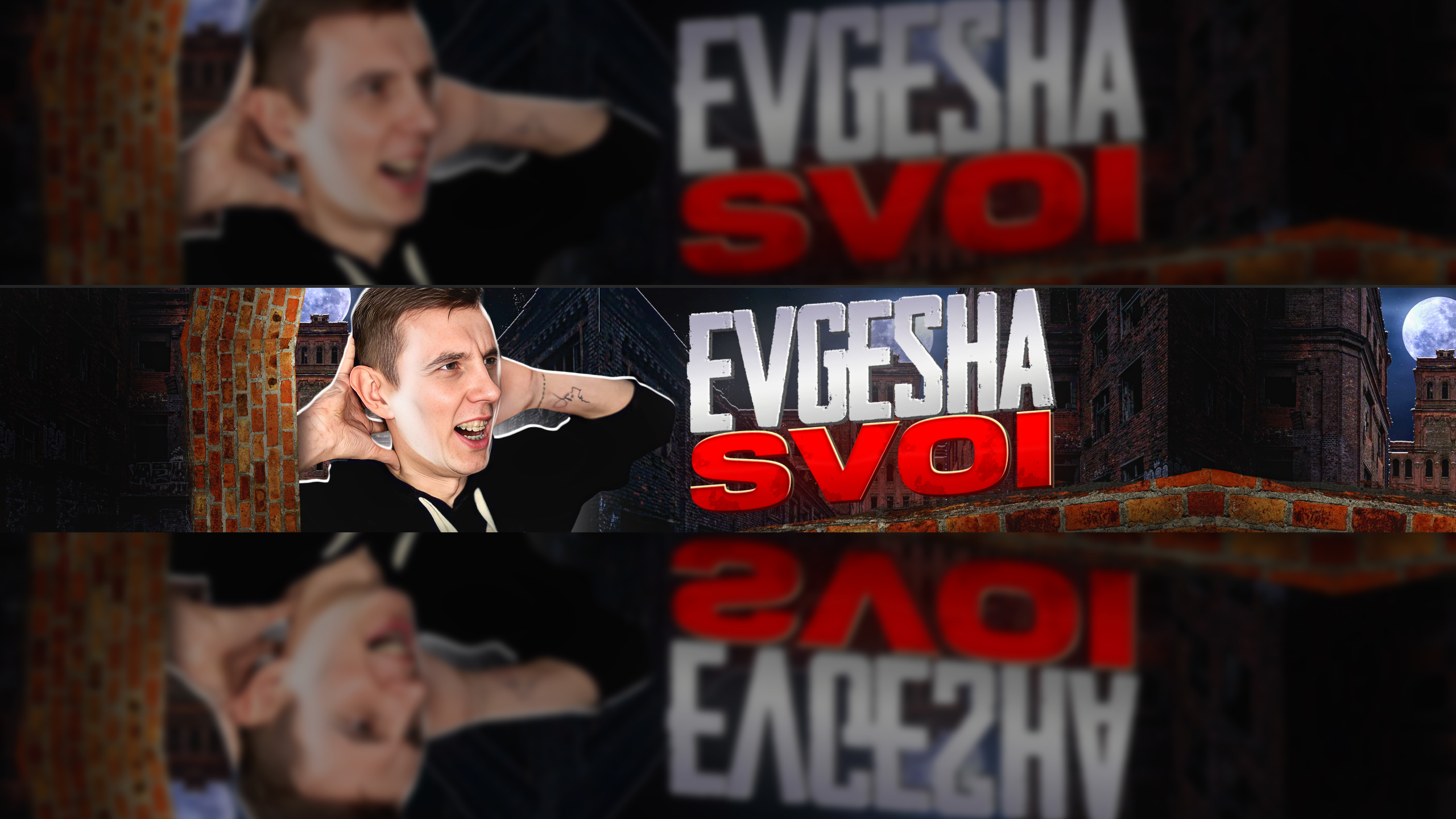 ✅Паранормальное явление в доме🧞♂️