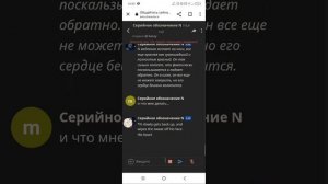 общаемся с ботами в character.ai.